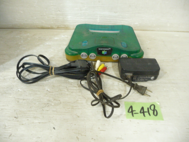 Yahoo!オークション -「nintendo 64 nus-001」の落札相場・落札価格 Yahoo!オークション -「nintendo 64 nus-001」の落札相場・落札価格