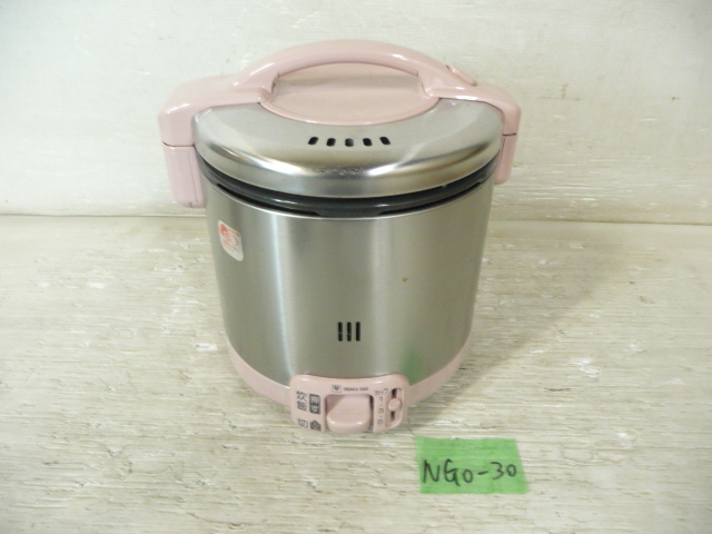 2025年最新】Yahoo!オークション -ガス炊飯器 リンナイの中古品