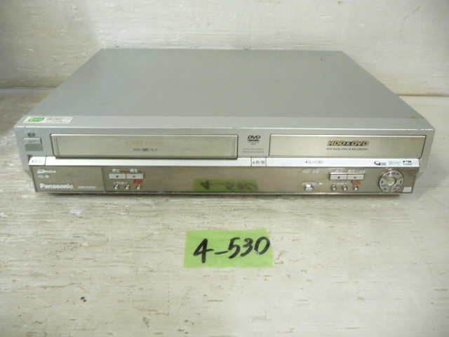 2025年最新】Yahoo!オークション -dmr-e250vの中古品・新品・未 2025年最新】Yahoo!オークション -dmr-e250vの中古品・新品・未