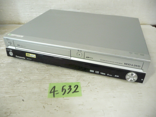 2025年最新】Yahoo!オークション -dvd vhs 一体型 レコーダーの 2025年最新】Yahoo!オークション -dvd vhs 一体型 レコーダーの