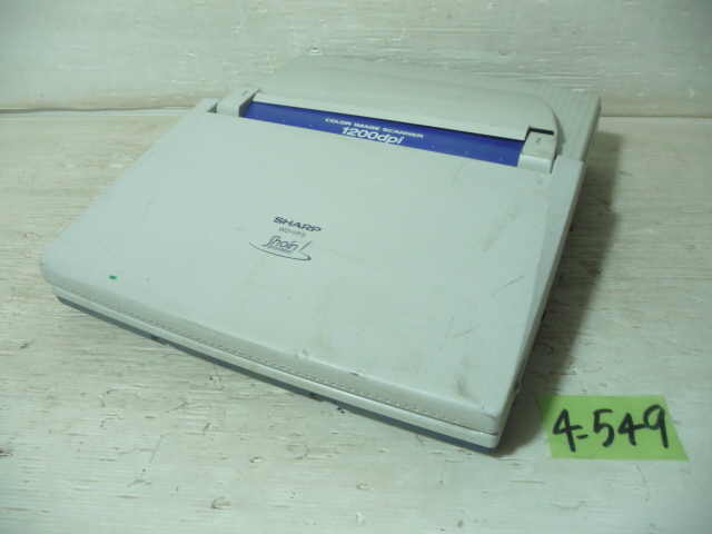 2025年最新】Yahoo!オークション -ワープロ 書院の中古品・新品 2025年最新】Yahoo!オークション -ワープロ 書院の中古品・新品