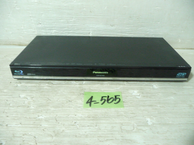 2025年最新】Yahoo!オークション -dmr-bzt600の中古品・新品・未 2025年最新】Yahoo!オークション -dmr-bzt600の中古品・新品・未