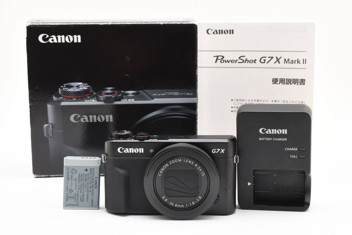 Yahoo!オークション -「powershot g7 x mark ii」の落札相場 Yahoo!オークション -「powershot g7 x mark ii」の落札相場