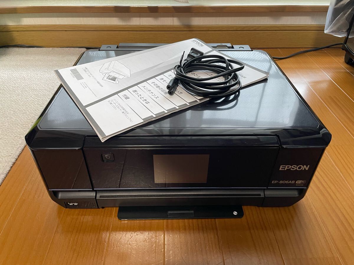 Yahoo!オークション -「epson ep-806ab」の落札相場・落札価格 Yahoo!オークション -「epson ep-806ab」の落札相場・落札価格