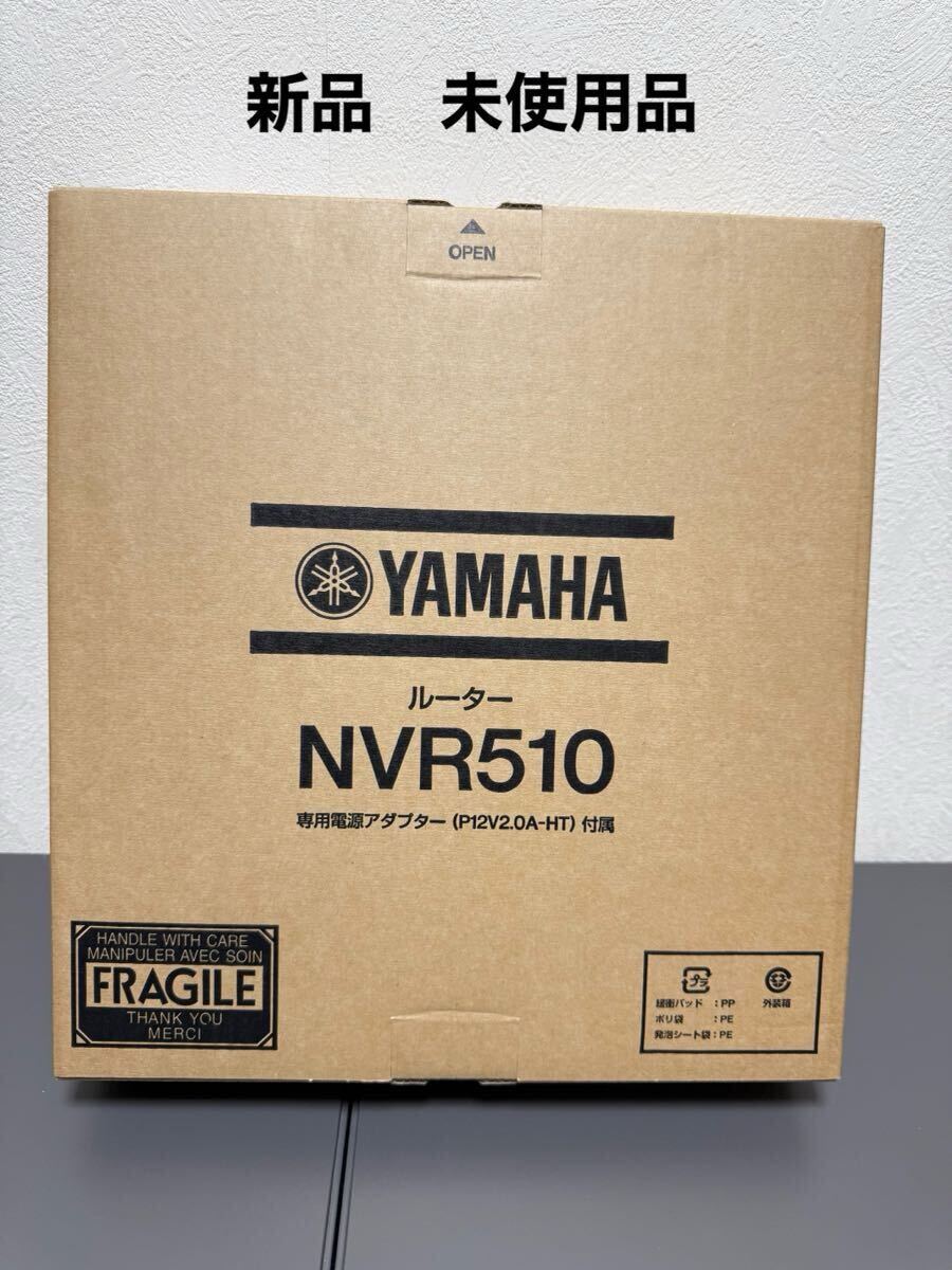 Yahoo!オークション -「nvr510」の落札相場・落札価格 Yahoo!オークション -「nvr510」の落札相場・落札価格