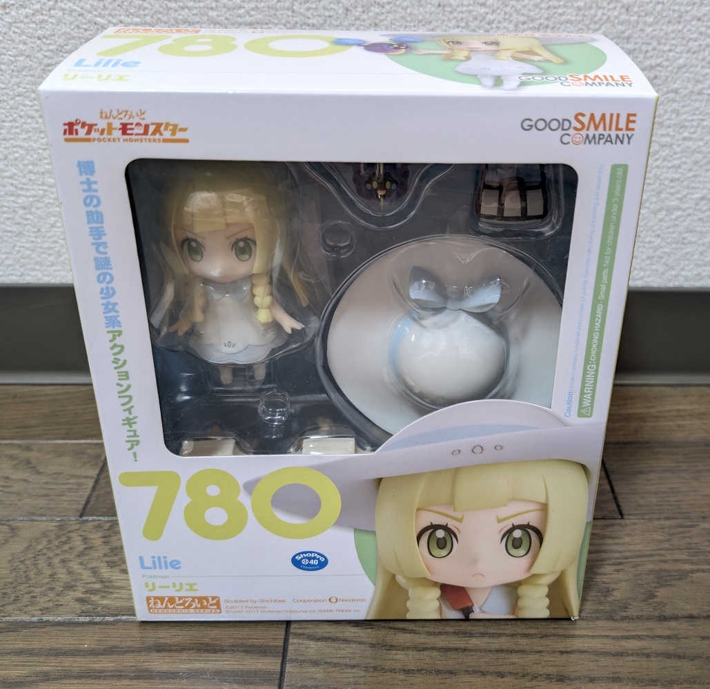 Yahoo!オークション -「リーリエ ねんどろいど」の落札相場 Yahoo!オークション -「リーリエ ねんどろいど」の落札相場