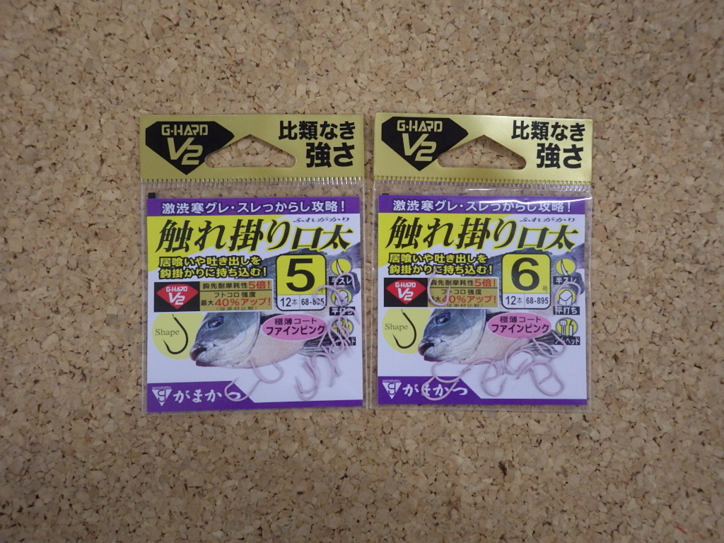 2025年最新】Yahoo!オークション -abu 5000 レコード 2025年最新】Yahoo!オークション -abu 5000 レコード