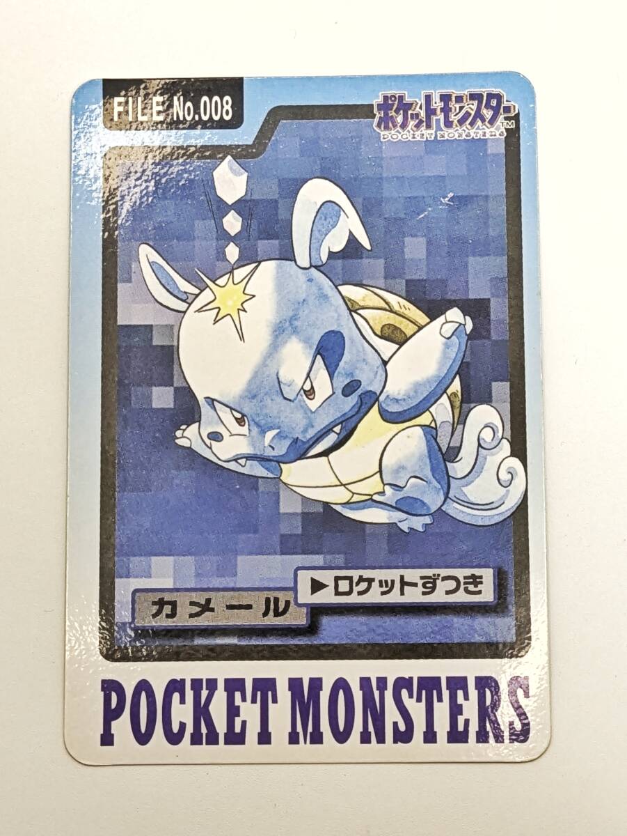 2025年最新】Yahoo!オークション -ポケモンカード1997の中古品 2025年最新】Yahoo!オークション -ポケモンカード1997の中古品