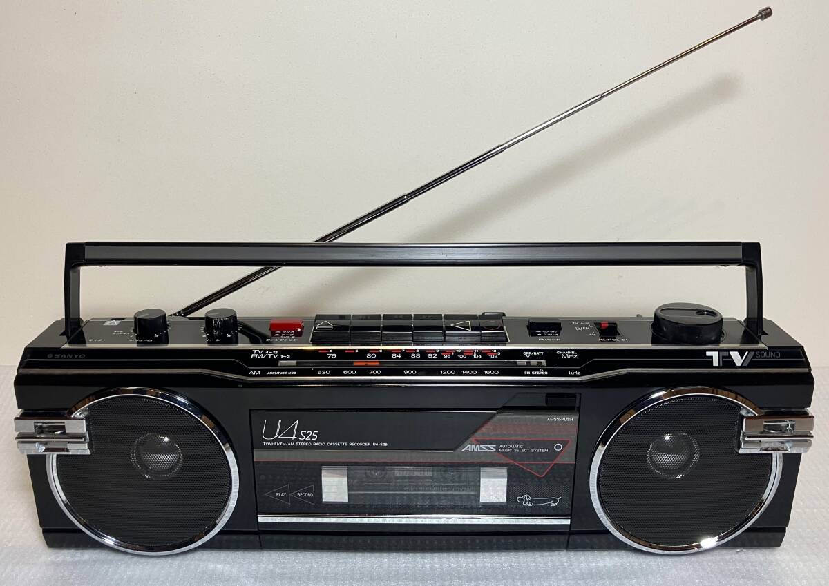 Yahoo!オークション -「サンヨーラジカセu4」の落札相場・落札価格