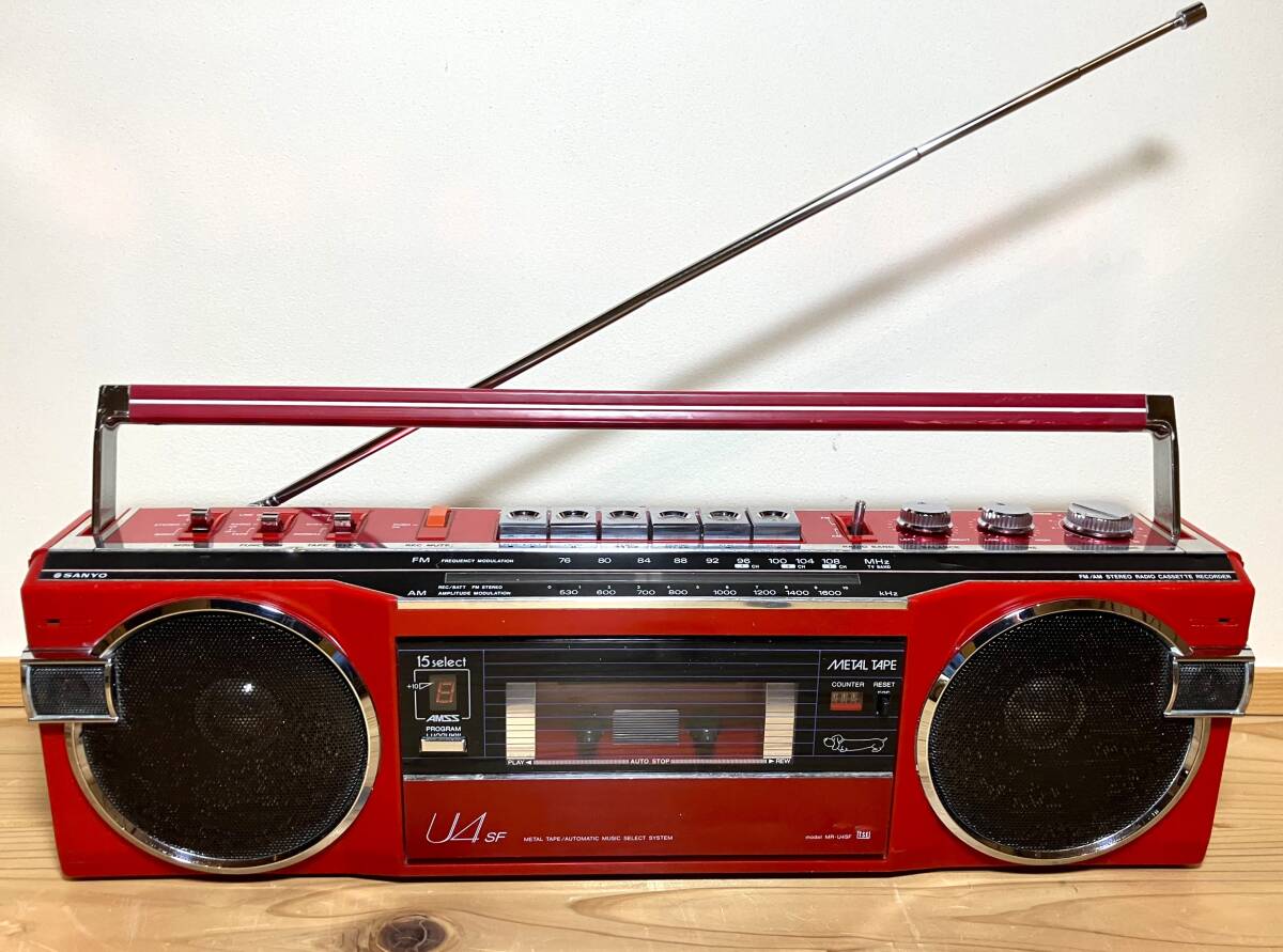 2025年最新】Yahoo!オークション -sanyo mr u4の中古品・新品 2025年最新】Yahoo!オークション -sanyo mr u4の中古品・新品