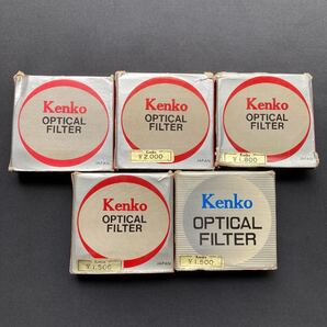Kenko Optical filter 光学フィルターセット 49mm