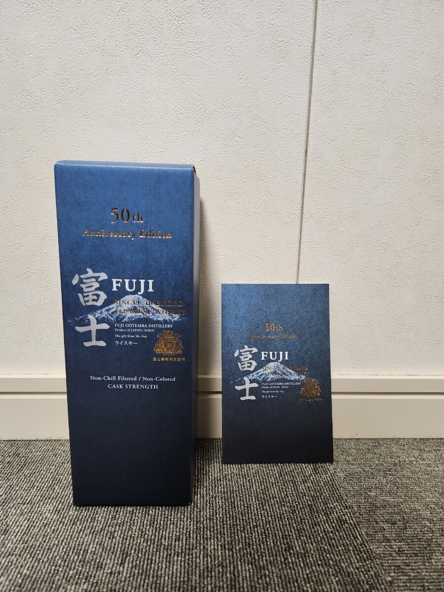 Yahoo!オークション -「富士 50th anniversary edition」の落札 Yahoo!オークション -「富士 50th anniversary edition」の落札