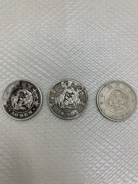 Yahoo!オークション -「明治3年1円銀貨」の落札相場・落札価格 Yahoo!オークション -「明治3年1円銀貨」の落札相場・落札価格