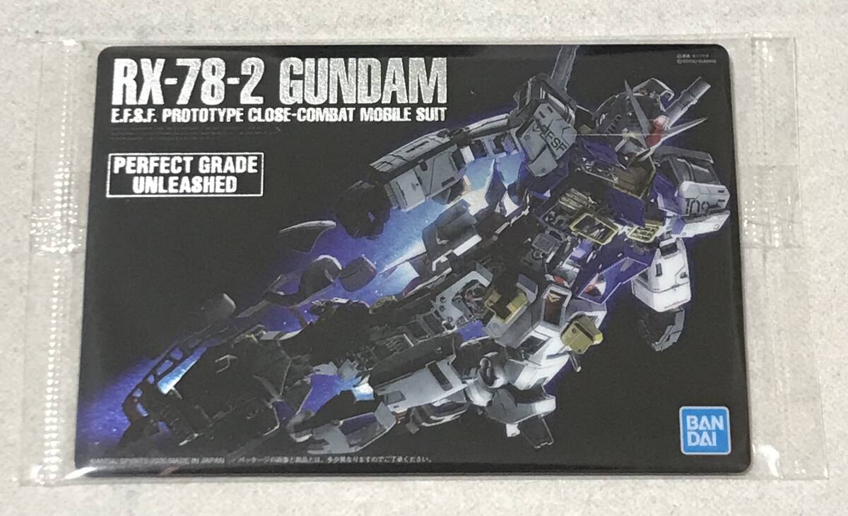 2025年最新】Yahoo!オークション -pg rx-78-2 ガンダムの中古品 2025年最新】Yahoo!オークション -pg rx-78-2 ガンダムの中古品