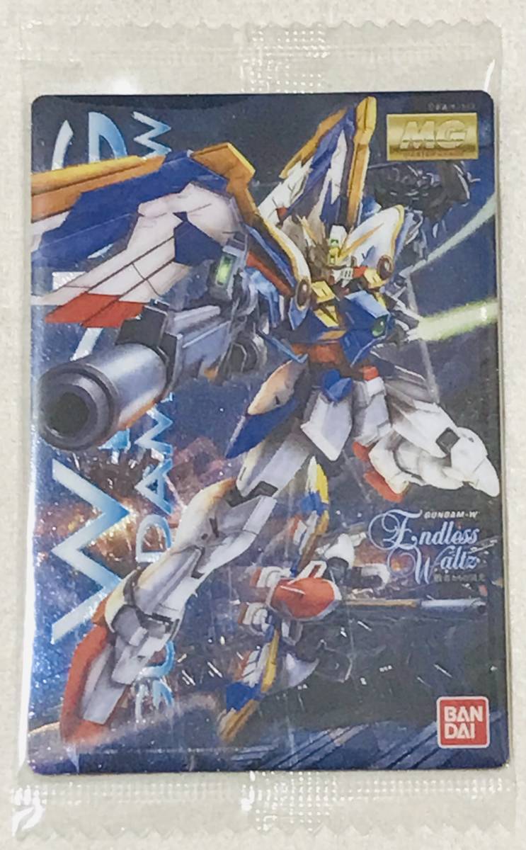 2025年最新】Yahoo!オークション -ガンダムカードコレクション 2025年最新】Yahoo!オークション -ガンダムカードコレクション