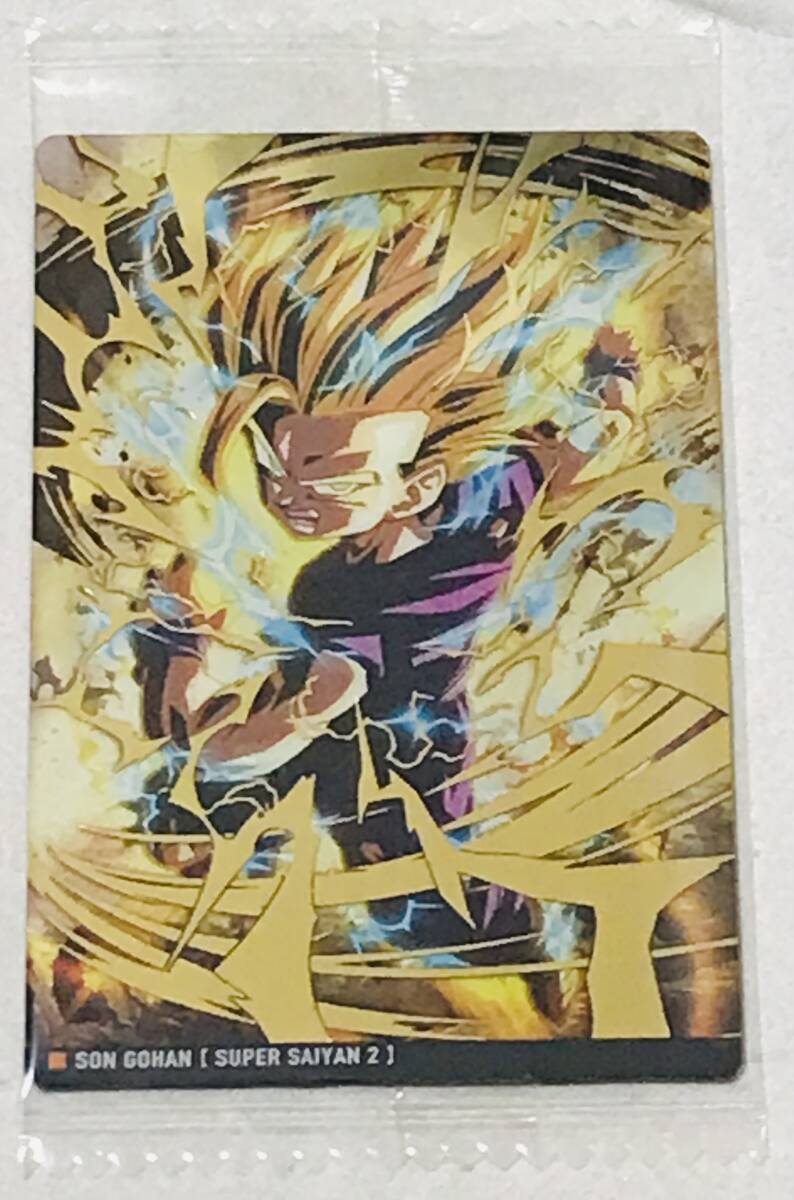 Yahoo!オークション -「ドラゴンボールウエハースカード」の落札 Yahoo!オークション -「ドラゴンボールウエハースカード」の落札