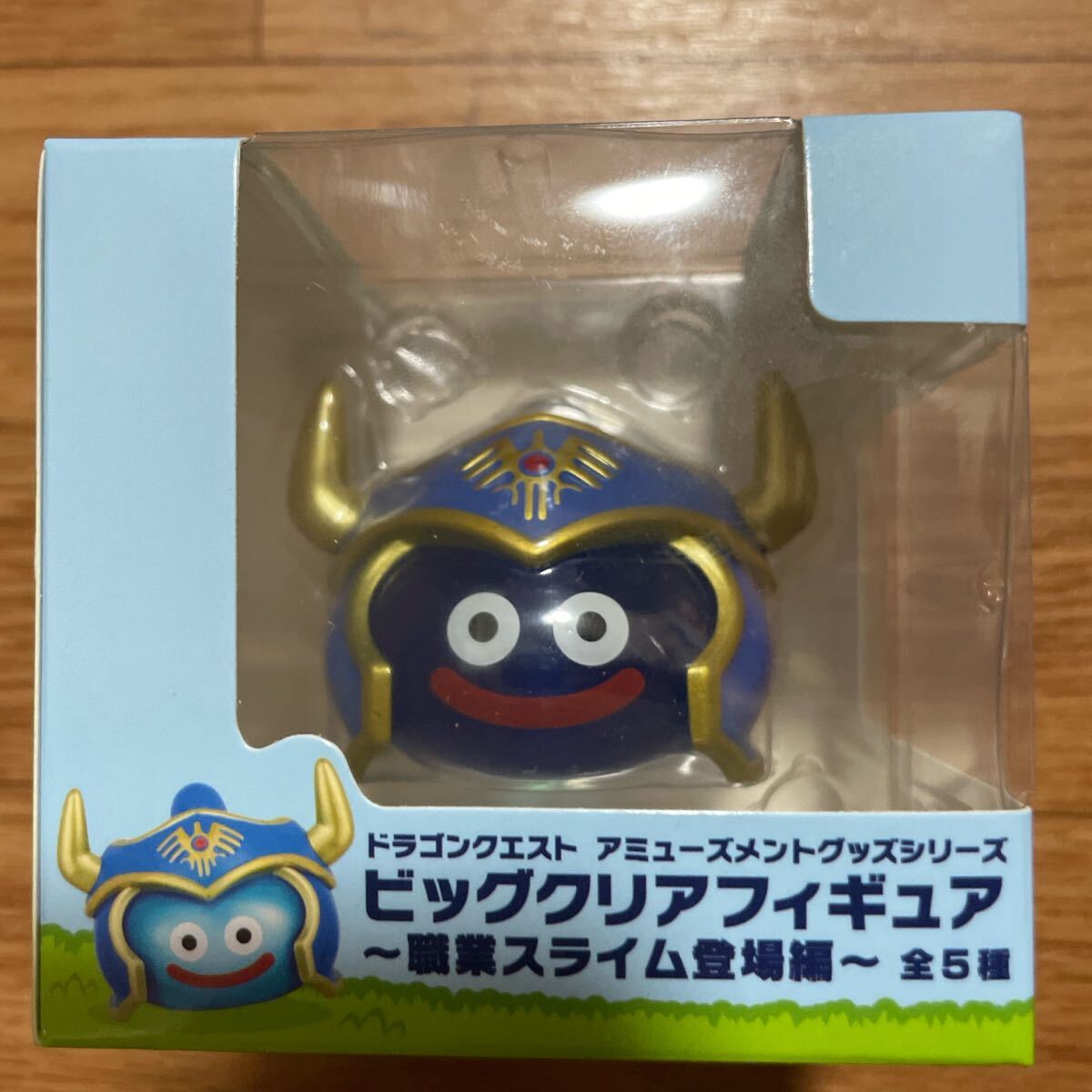 Yahoo!オークション -「遊星少年パピイ」(おもちゃ、ゲーム) の Yahoo!オークション -「遊星少年パピイ」(おもちゃ、ゲーム) の