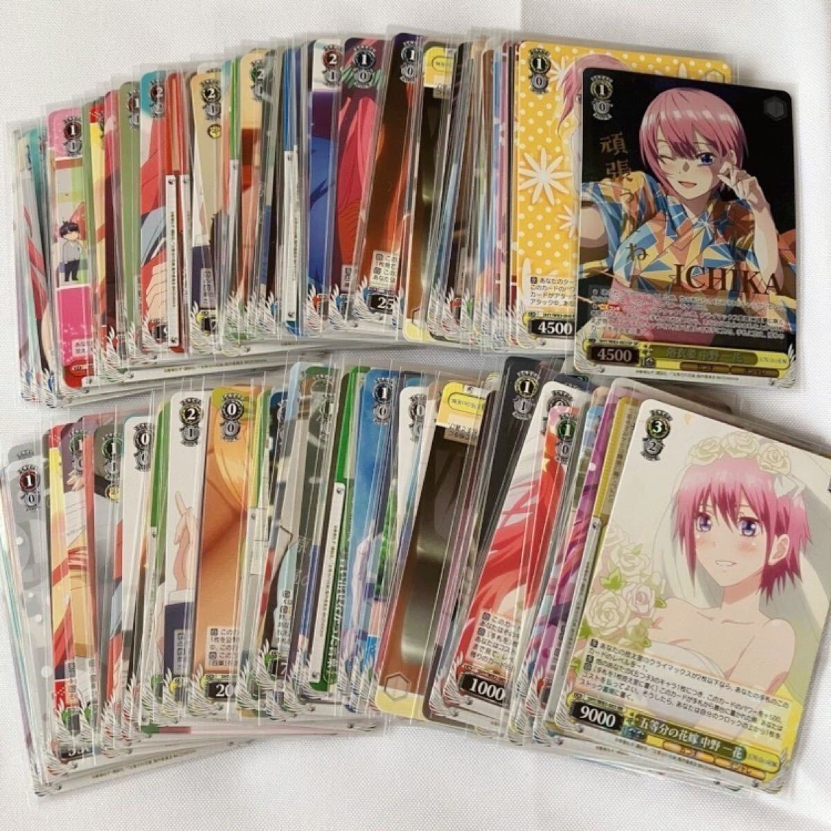 Yahoo!オークション -「五等分の花嫁サイン」の落札相場・落札価格 Yahoo!オークション -「五等分の花嫁サイン」の落札相場・落札価格