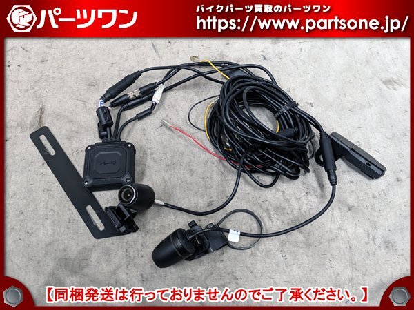 Yahoo!オークション -「デイトナ M760D」の落札相場・落札価格 Yahoo!オークション -「デイトナ M760D」の落札相場・落札価格