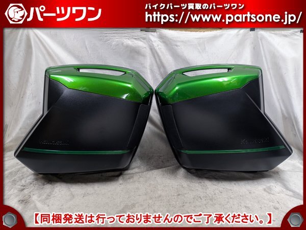 Yahoo!オークション -「ninja1000 パニアケース」(オートバイ Yahoo!オークション -「ninja1000 パニアケース」(オートバイ