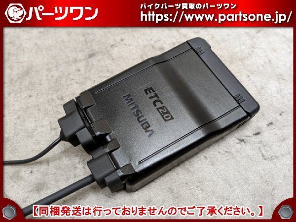 2025年最新】Yahoo!オークション -etc バイク ミツバの中古品 2025年最新】Yahoo!オークション -etc バイク ミツバの中古品