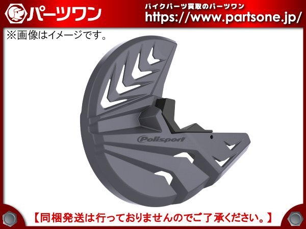 RGレーシングギア軽量高強度アルミ素材採用ZXダンパーJZS171/175