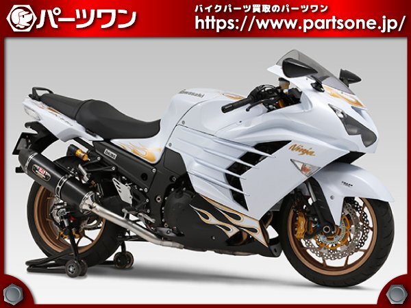 2025年最新】Yahoo!オークション -ヨシムラ r77jの中古品・新品 2025年最新】Yahoo!オークション -ヨシムラ r77jの中古品・新品