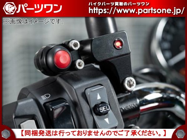 2025年最新】Yahoo!オークション -shifter(自動車、オートバイ 2025年最新】Yahoo!オークション -shifter(自動車、オートバイ