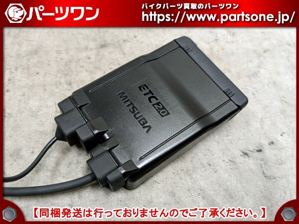 2025年最新】MSC BE700の人気商品一覧 - Yahoo!オークション 2025年最新】MSC BE700の人気商品一覧 - Yahoo!オークション