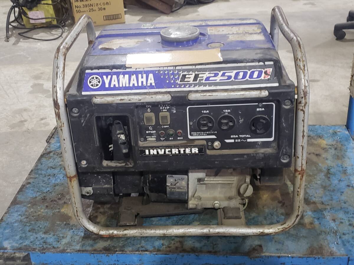 Yahoo!オークション -「ヤマハ発電機ef2500i」の落札相場・落札価格 Yahoo!オークション -「ヤマハ発電機ef2500i」の落札相場・落札価格