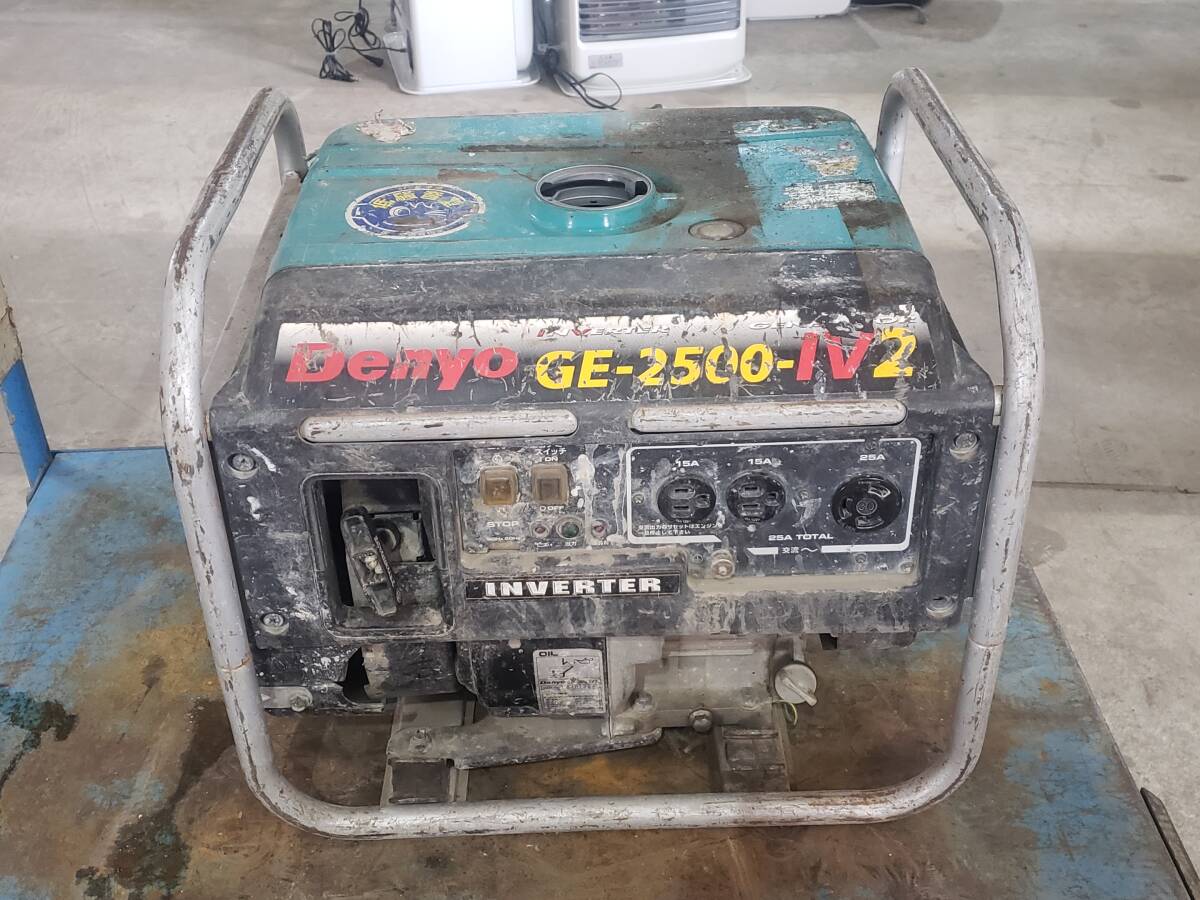 2025年最新】Yahoo!オークション -ge-2500-ivの中古品・新品・未 2025年最新】Yahoo!オークション -ge-2500-ivの中古品・新品・未