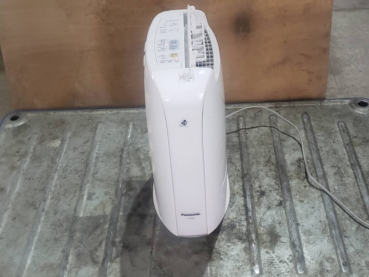 概要 デシカント方式 衣類乾燥除湿機 F-YZT60 | 衣類乾燥除湿機