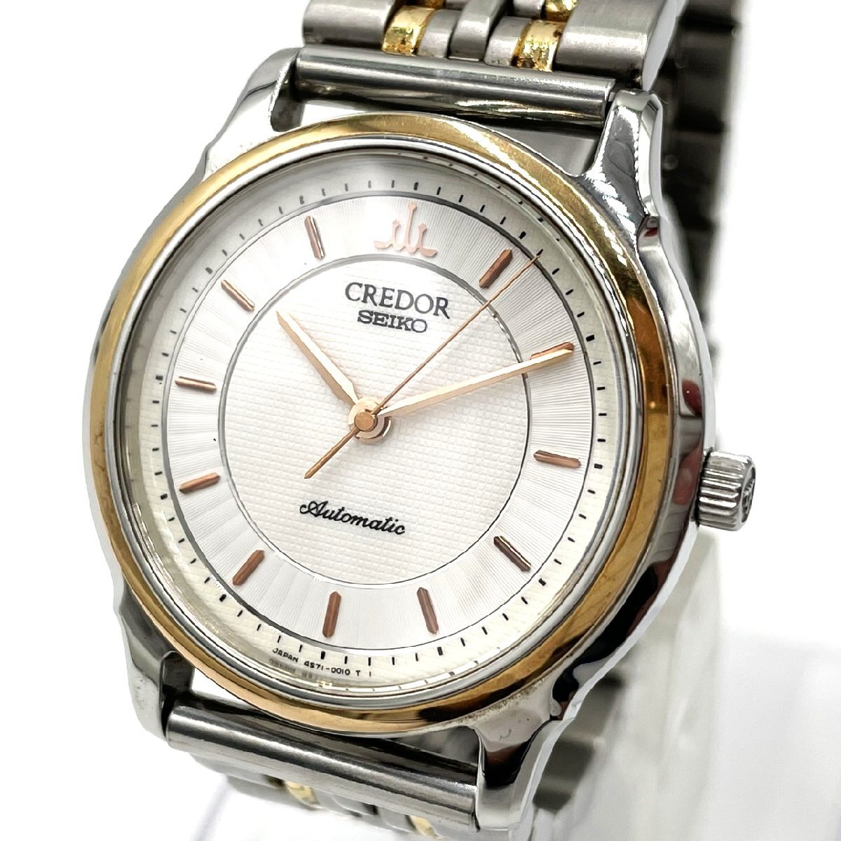 Yahoo!オークション -「seiko 4s71」(クレドール) (セイコー)の