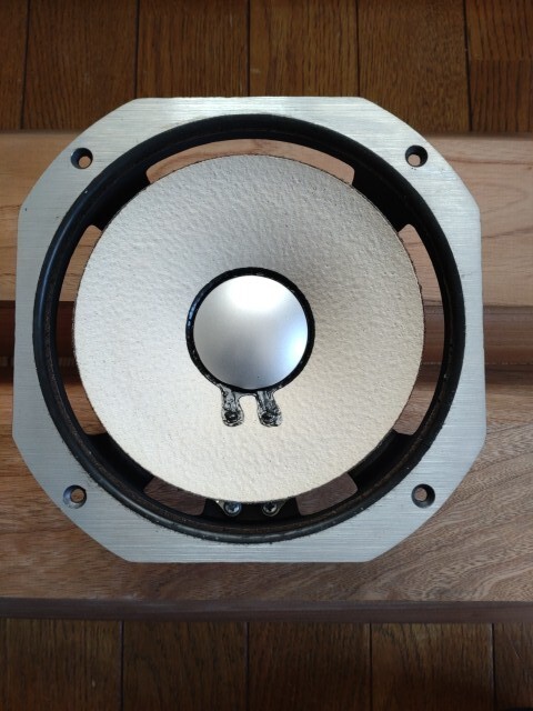 Yahoo!オークション -「le8t エッジ」(JBL) (一般)の落札相場 Yahoo!オークション -「le8t エッジ」(JBL) (一般)の落札相場