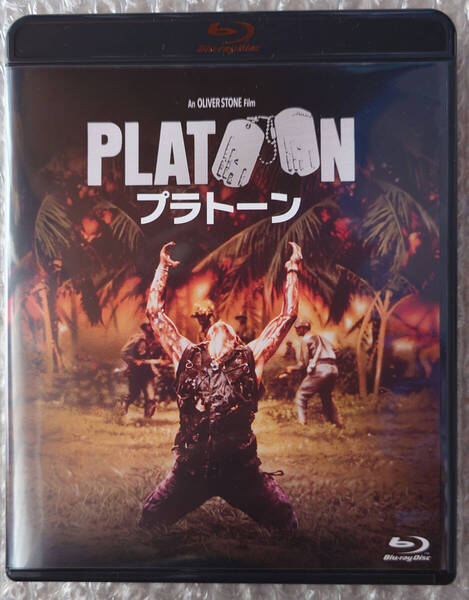 プラトーン 4Kレストア版 Blu-ray