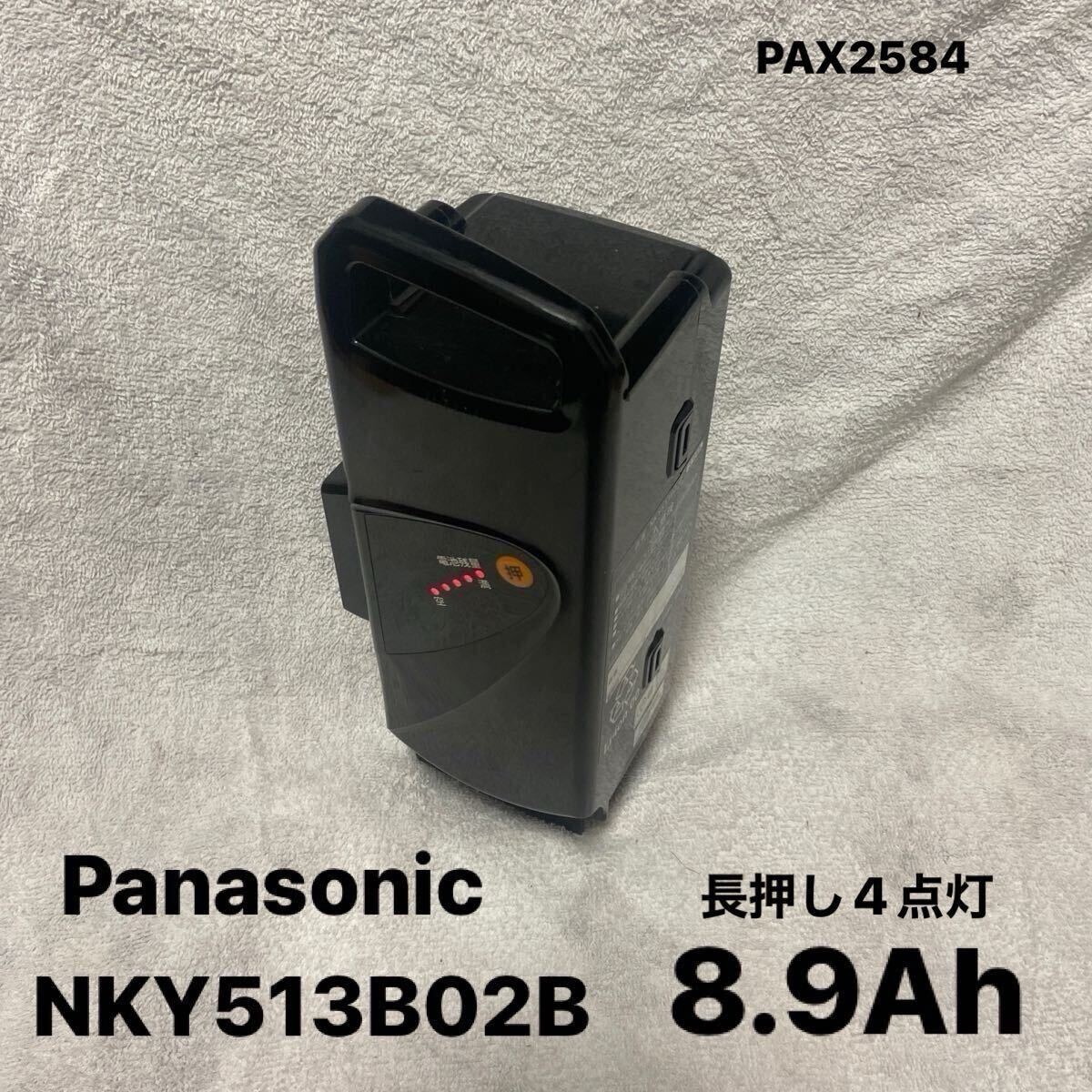 2025年最新】Yahoo!オークション -バッテリー 8.9ahの中古品 2025年最新】Yahoo!オークション -バッテリー 8.9ahの中古品