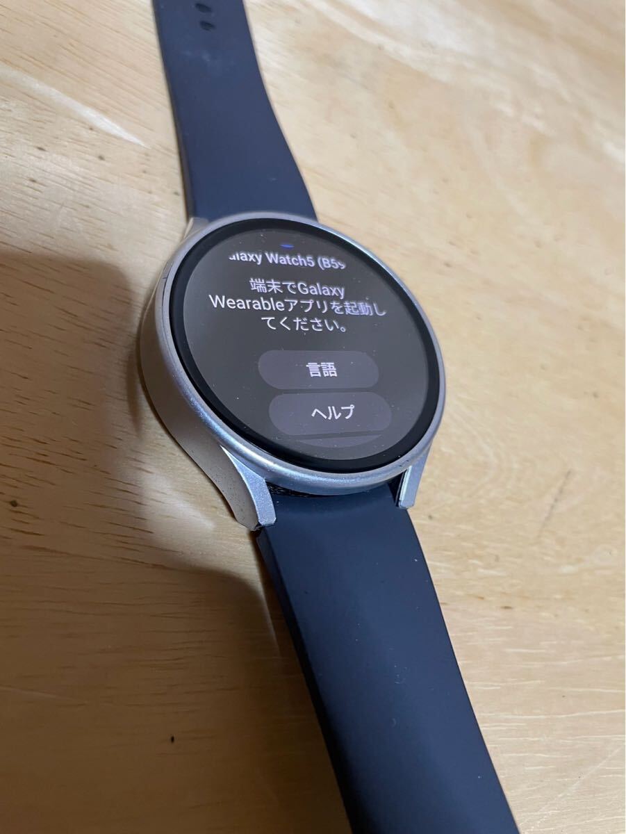 2025年最新】Yahoo!オークション -galaxy watch 5の中古品・新品 2025年最新】Yahoo!オークション -galaxy watch 5の中古品・新品