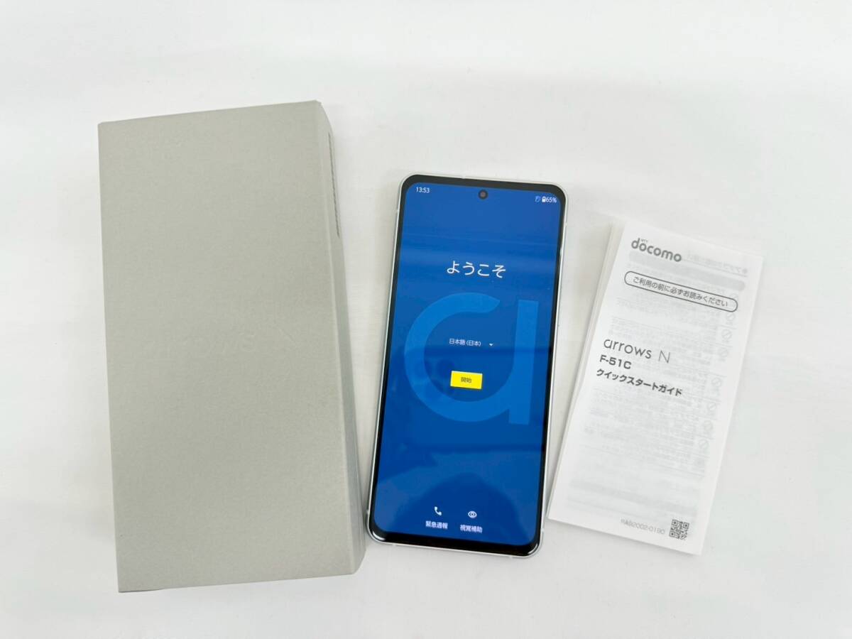 2025年最新】Yahoo!オークション -F-51C 本体の中古品・新品・未 2025年最新】Yahoo!オークション -F-51C 本体の中古品・新品・未