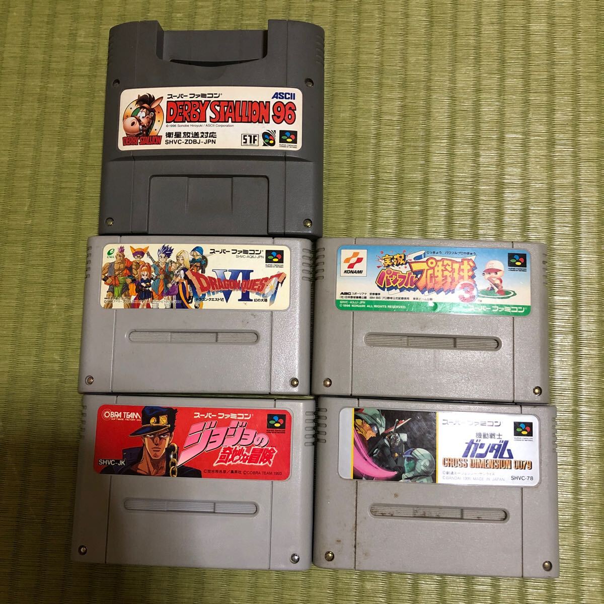 2025年最新】Yahoo!オークション -スーパーファミコン ソフト 2025年最新】Yahoo!オークション -スーパーファミコン ソフト