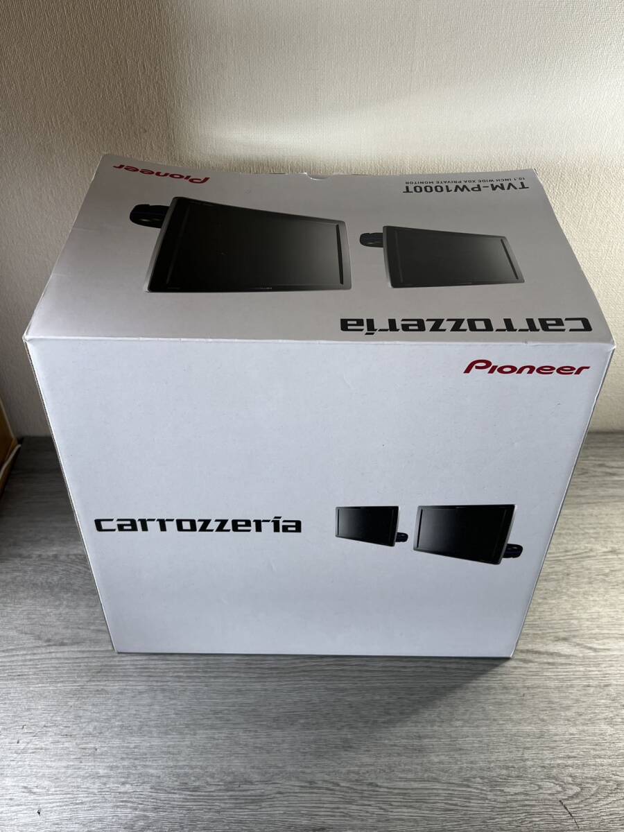 Yahoo!オークション -「pw1000」(モニター) (カーナビ)の落札 Yahoo!オークション -「pw1000」(モニター) (カーナビ)の落札