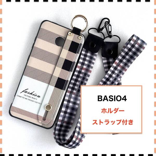 BASIO4 ケース ホルダー チェック柄 KYV47 ベイシオ4 au