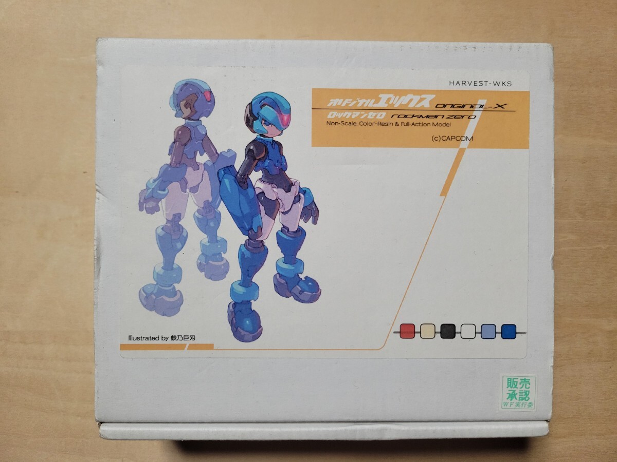ガレージキットWFの値段と価格推移は?|18件の売買データから ガレージキットWFの値段と価格推移は?|18件の売買データから