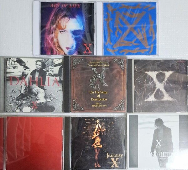 X JAPAN CD コレクション 8枚 セット