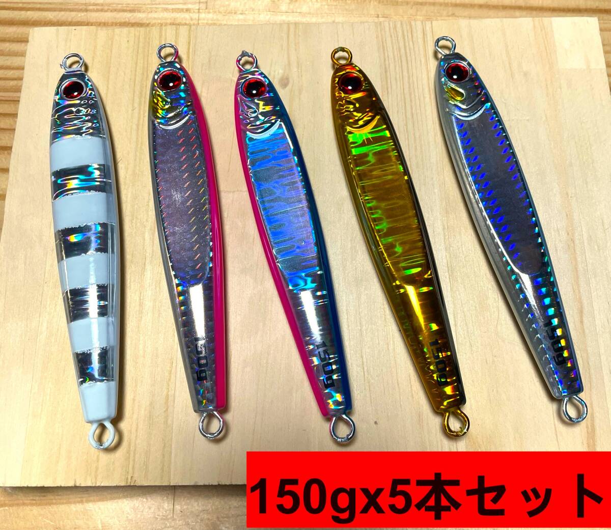 2025年最新】Yahoo!オークション -tgベイト150の中古品・新品 2025年最新】Yahoo!オークション -tgベイト150の中古品・新品