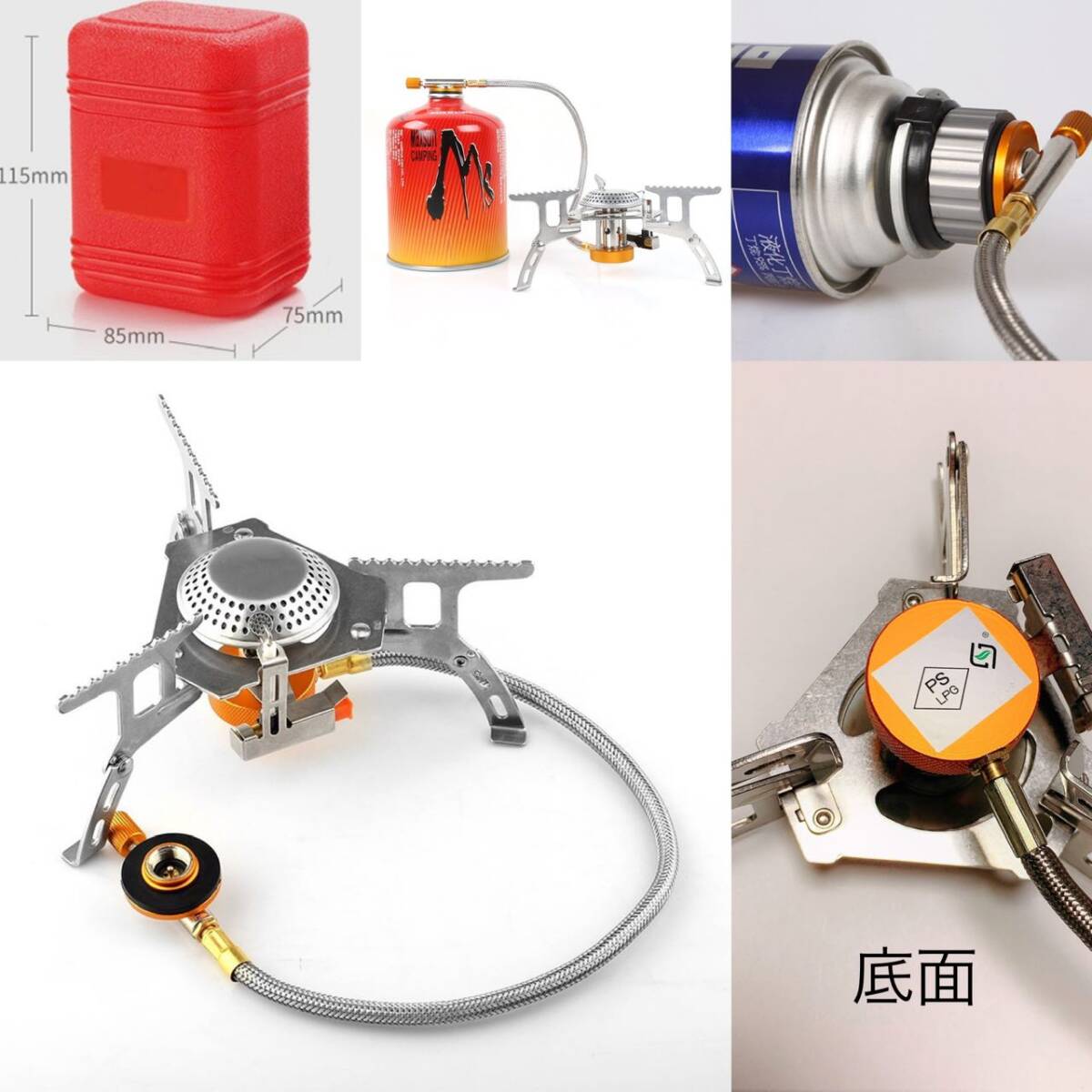 2025年最新】Yahoo!オークション -od缶バーナーの中古品・新品 2025年最新】Yahoo!オークション -od缶バーナーの中古品・新品