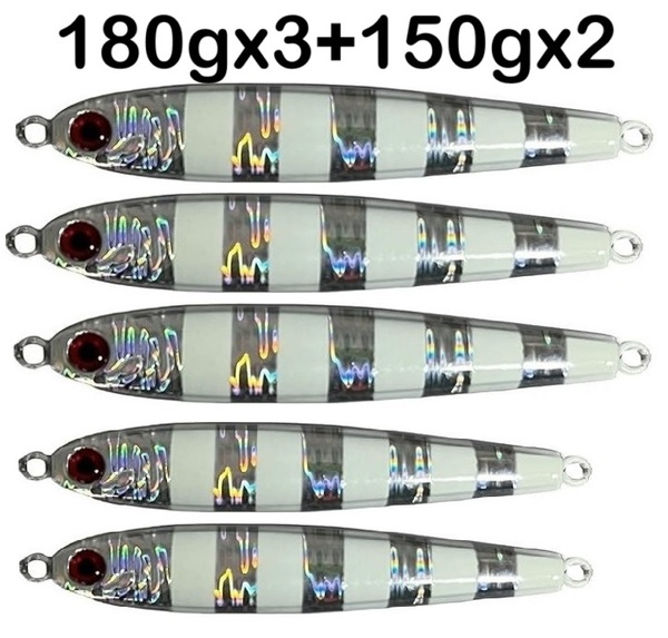 5個セット TGベイト風 ジグ 180g 150gシルバーグロー ジギング 5本セット 高比重 タングステン混合