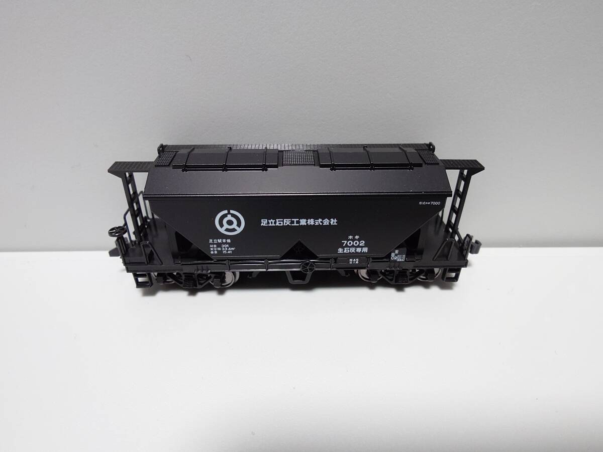 Yahoo!オークション -「ホキ」(Nゲージ) (鉄道模型)の落札相場 Yahoo!オークション -「ホキ」(Nゲージ) (鉄道模型)の落札相場