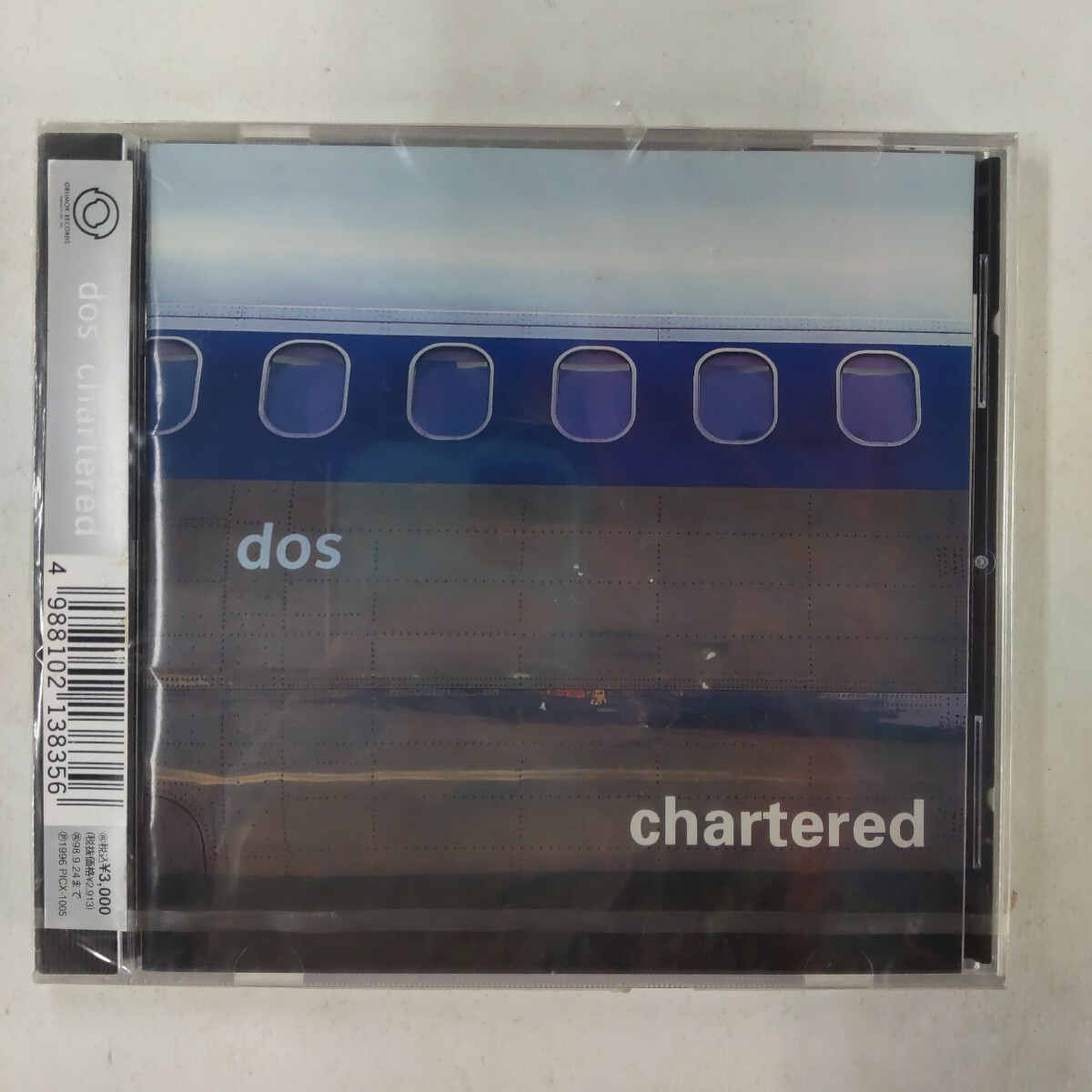Amazon.co.jp: Dos City: ミュージック