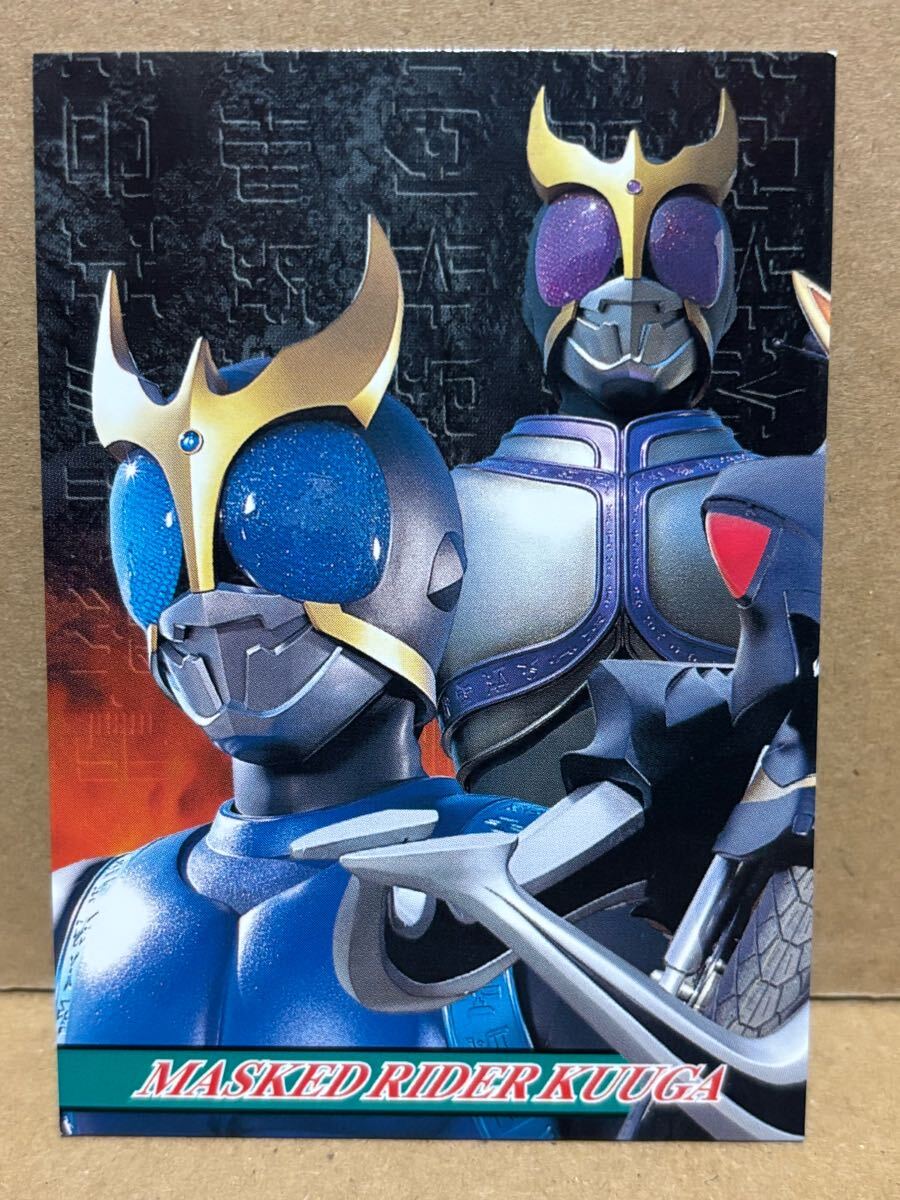 Yahoo!オークション -「仮面ライダー カード amada」の落札相場 Yahoo!オークション -「仮面ライダー カード amada」の落札相場