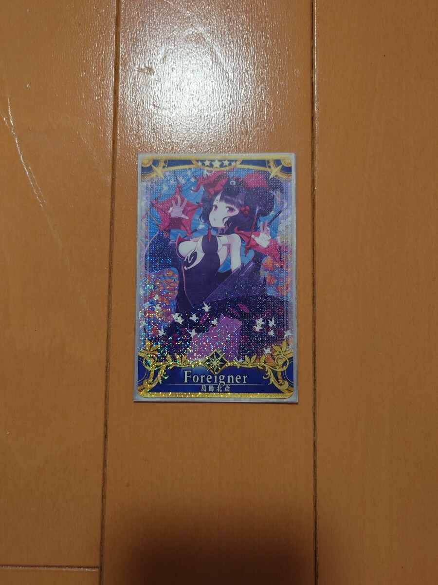 2025年最新】Yahoo!オークション -fgo 北斎の中古品・新品・未